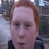 gingershavesouls2