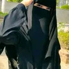 rajaamo