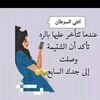 it.is.me8141