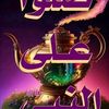 user861795092473