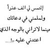 naimaali008
