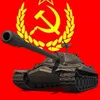 sovetsky_almaz