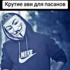 nameee0100