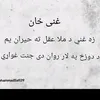 www.ahmad120