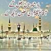 ghulam.abbas.264