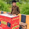 managermuzammilzafar