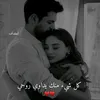 user8867017748375