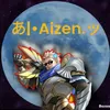 aiden9371