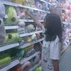 intan45795