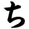gorugo.3847
