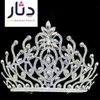 princesseprin16