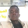 alfatihaltahrabak