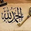 user6751423401394