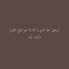 raghad62808