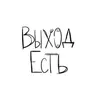 timo_shkaandpunk