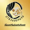 user8844940342232