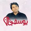 Yousaf Jan Utmanzai