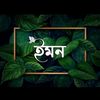 emon.ahamed633