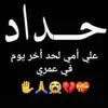 user07804500714