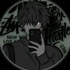 last_note_07