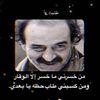 taydjkdp4it