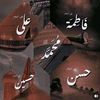 ali.raza5.1214