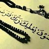 abshlsh_01