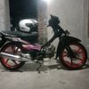 vivo.y122921