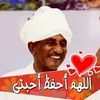 saharsalah1000