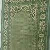 eman63109