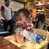 rithy_11ngis