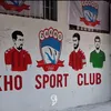 zakho_prestige