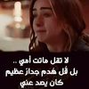 dalila.dadou2