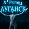 xprime686