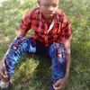 user7688765252227