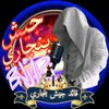 bnjari1988