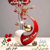 user908101942