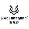 haolonggood