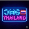 omg.thailand4