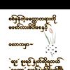 user32406181633678