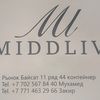 user7406687623047