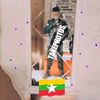 thet.wai8414