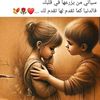user582888803279