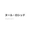 r_05yd