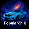 popularchik2837