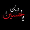 fatima_31305