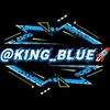 king_blue012
