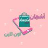 ashgan.online