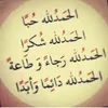 habiba.habiba940