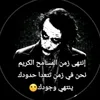 anas.badaoui4